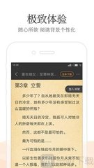 菲律宾签证怎么办理？需要哪些材料 专家解答